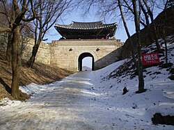 Mungyeong Saejae.