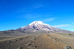The summit of Chimborazo in Ecuador is the farthest point from Earth's centre.