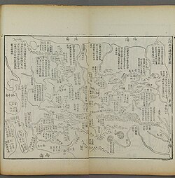 Map of the Northwest territory