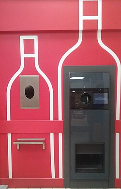 Reverse vending machine in Tomaszów Mazowiecki, Poland