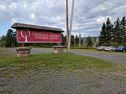 Entrance sign to The Gaelic College