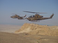 IAF Cobra gunships on military exercise. These attack helicopters were successfully employed against Syrian AFVs during the conflict.