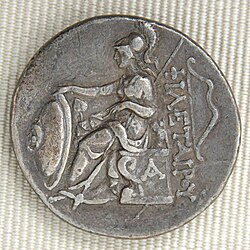 Reverse side of a Pergamene silver tetradrachm minted by Eumenes I (r. 263–241 BC), showing Athena seated on a throne
