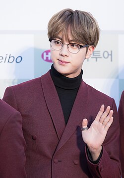 Jin, singer, songwriter, and member of South Korean boy band BTS graduated from the university.