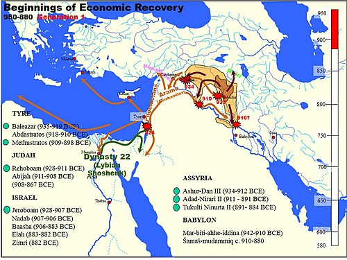 Early Neo-Assyrian borders and campaigns under Ashur-dan II (r. 934–912 BCEE), Adad-nirari II (r. 911–891 BCEE) and Tukulti-Ninurta II (r. 890–884 BCEE)