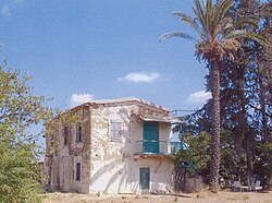 The Eramian Farm House in Pano Deftera