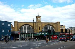 The former concourse seen in 2009