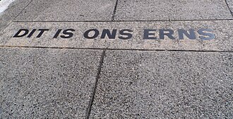 "Dit is ons erns" ("This is our earnestness"), at the Afrikaans Language Monument