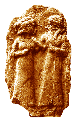 The marriage of Inanna and Dumuzid