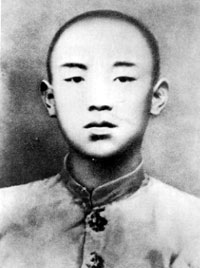 1926 portrait of Kim from Whasung Military Academy, published in his autobiography With the Century