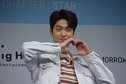 Soobin in March 2019