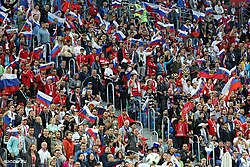 Russia football supporters at the 2018 FIFA World Cup
