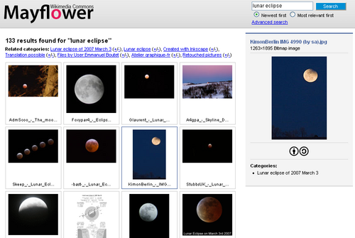 The results of a search for the term "lunar eclipse" in a web-based image search engine