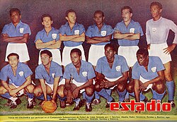 Colombia at the South American Championship in 1957