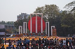The Shaheed Minar, a national monument in Dhaka established to commemorate the martyrs of the 1952 Bengali language movement, is a symbol of Bengali nationalism.