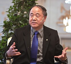 The first Nobel laureate in Literature with Chinese nationality, Mo Yan, hailed from Gaomi, Shandong, which served as the fictional backdrop for much of his literary work