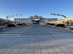 War Memorial of Korea