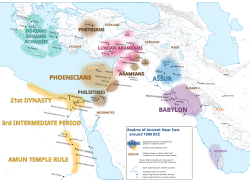 Philistia in the broader Ancient Near East context at around 1000 BCE