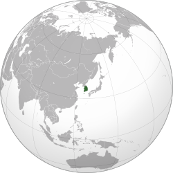 ภาพประกอบบทความ