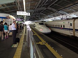 Shin-Kobe Station
