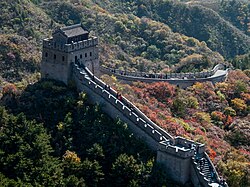 The Great Wall of China at Mutianyu, near Beijing, built during the Ming dynasty (1368–1644)