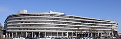MOTI headquarters at Sejong city