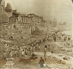 The carnage after the Messina earthquake; Callaghan assisted with the provision of aid to survivors