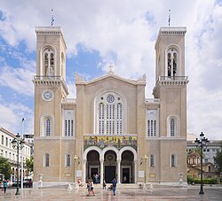 The Cathedral of Athens (Athens Metropolis)