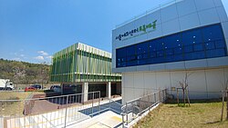 Siheung Eco Business Center
