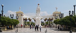 Monument of Our Lady of the Rosary of Chiquinquirá