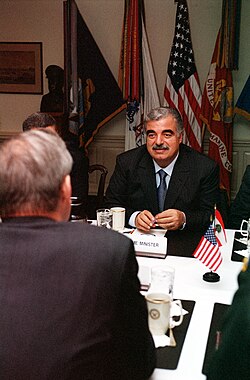 Hariri meeting with Donald Rumsfeld at The Pentagon on April 25, 2001