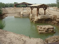 Al-Maghtas ruins on the Jordanian side of the Jordan River, believed to have been the location of the Baptism of Jesus and the ministry of John the Baptist