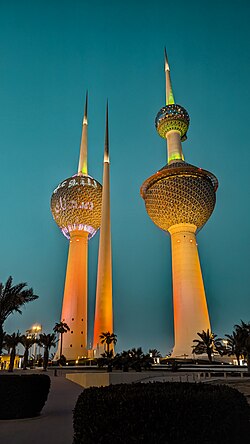Kuwait Towers
