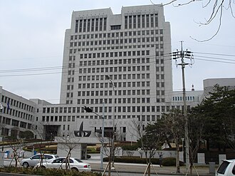 South Korean Supreme Court building in Seocho, Seoul