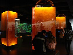 Inside the Museum of the Portuguese Language in São Paulo.
