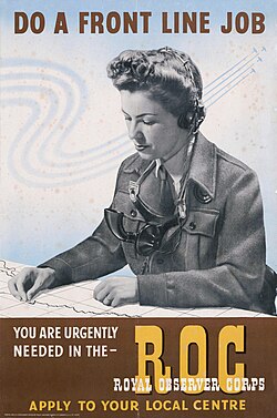 Recruitment poster