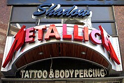 Tattoo and body piercing shop in Hamra
