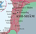 al-Sham coastline.