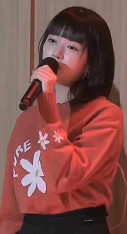Rei in December 2021