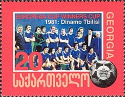 Dinamo Tbilisi, winner of 1981 European Cup Winners' Cup on stamp of Georgia, 2002