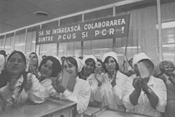 Moldavian workers during Ceaușescu's visit to Soviet Moldavia in 1972