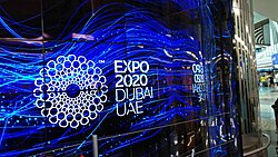 Sign of Expo 2020 Dubai UAE at Dubai International Airport