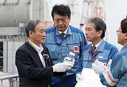 In 2020, Japanese Prime Minister Suga declined to drink the bottle of Fukushima's treated radioactive water that he was holding, which would otherwise be discharged to the Pacific.[107]