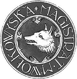 Municipal seal from the 18th century