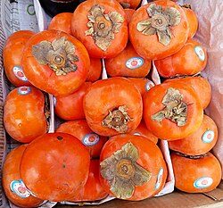 Persimmons for sale, Kolkata, West Bengal, India