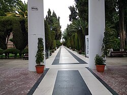 Sucre General Cemetery