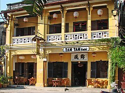 A restaurant in the ancient town.