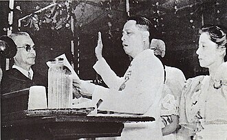 Roxas taking the oath as the first president of the Third Republic on July 4, 1946, at the Independence Grandstand (now Quirino Grandstand), Manila.