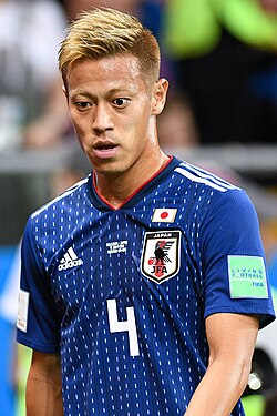 Keisuke Honda was one of Japan's most successful national team players of the 2010s, playing in three World Cups and winning the MVP at the 2011 AFC Asian Cup.
