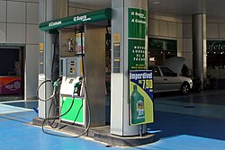 A fuel pump in Brazil, offering cane ethanol (A) and gasoline (G)